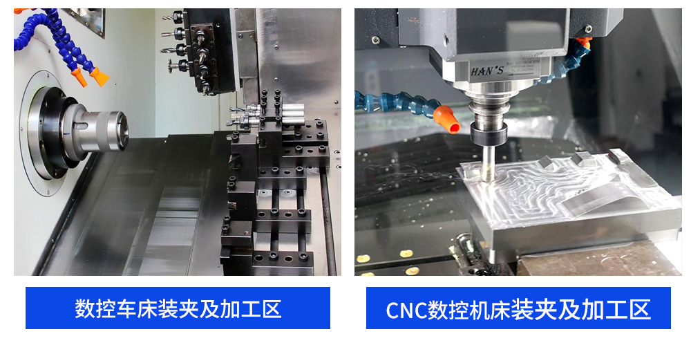 CNC數(shù)控機床跟數(shù)控車床有什么區(qū)別